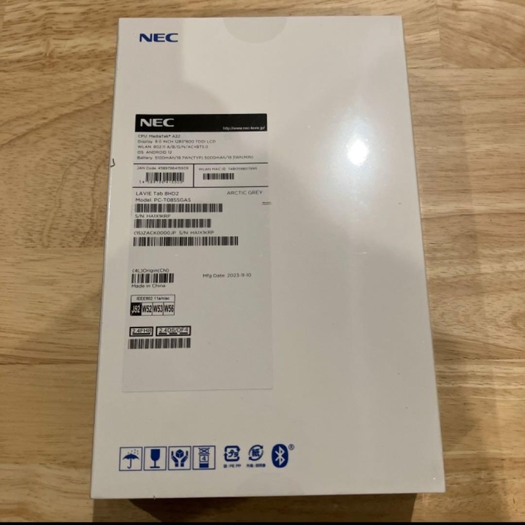 M*A様 ⭐︎新品未開封⭐︎未使用品⭐︎ NEC LAVIE Tab 18 アー