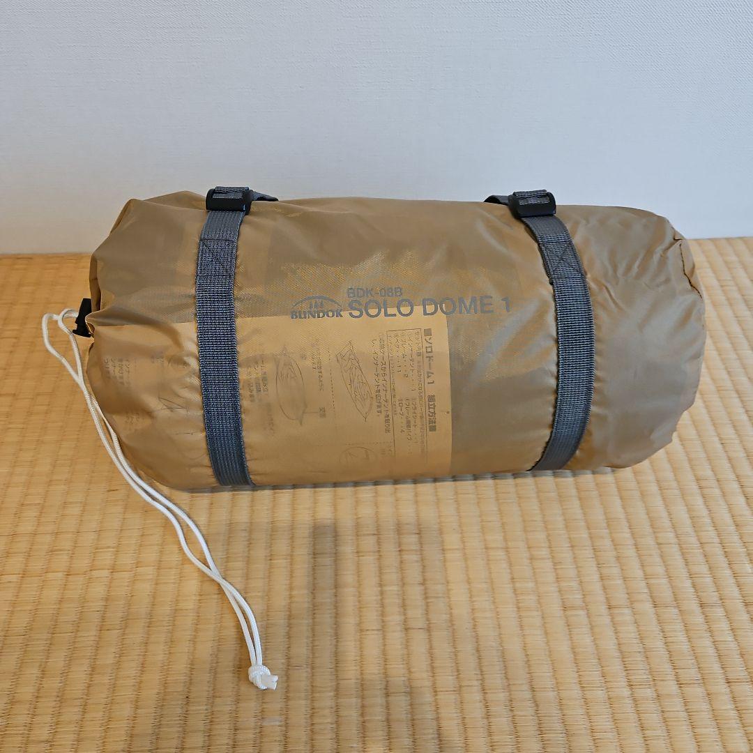 に*。様 キャンプ用品 ６点
