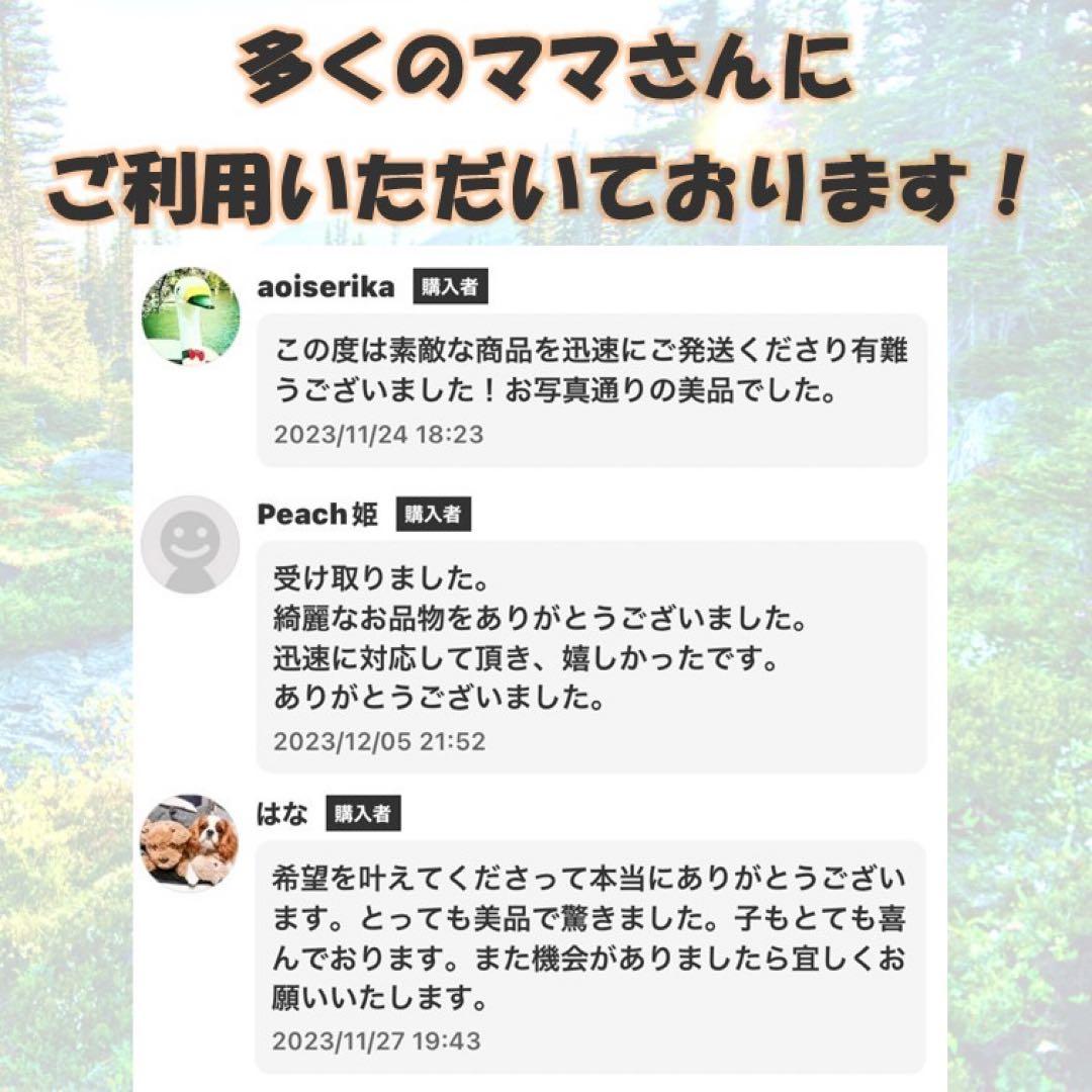 Y19【定価半額！】ドラえもん科学ワールド　社会ワールド　漫画　学習シリーズ