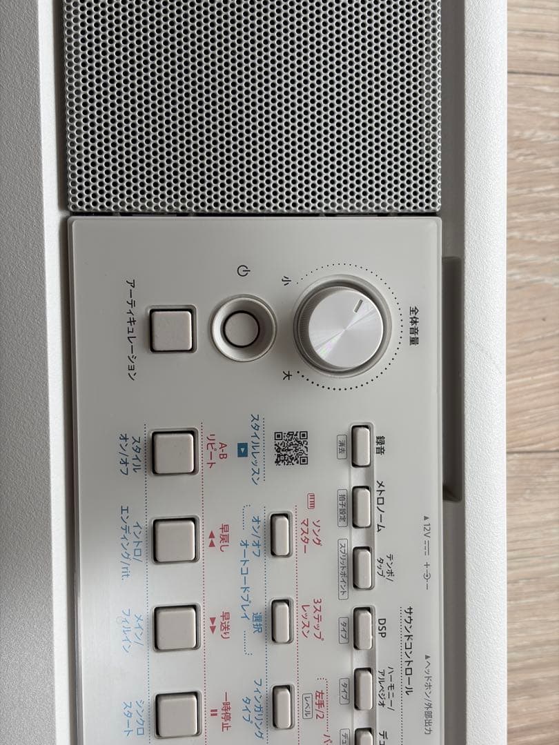 Yamaha EZ-310 電子ピアノ 本体 ACアダプター付き