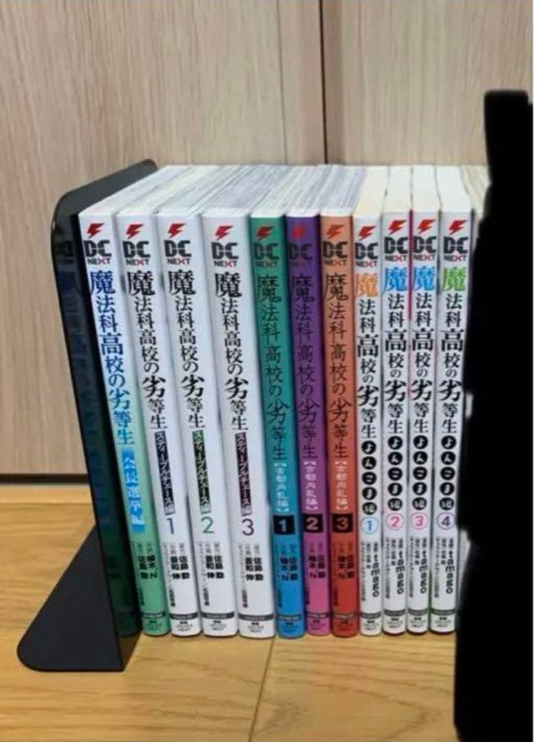 魔法科高校の劣等生 シリーズ48冊(電撃25周年 記念クリアしおり付き)