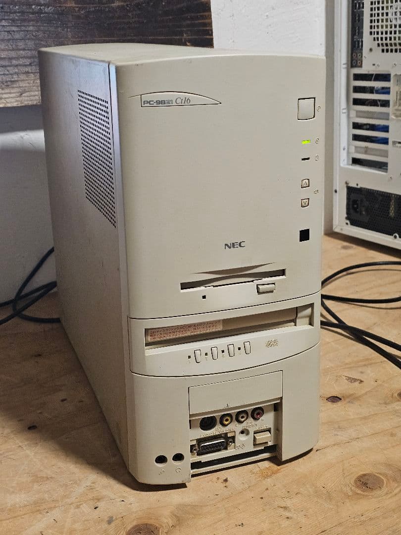 PC9821 CT16/F Model A Windows95 起動 208MB