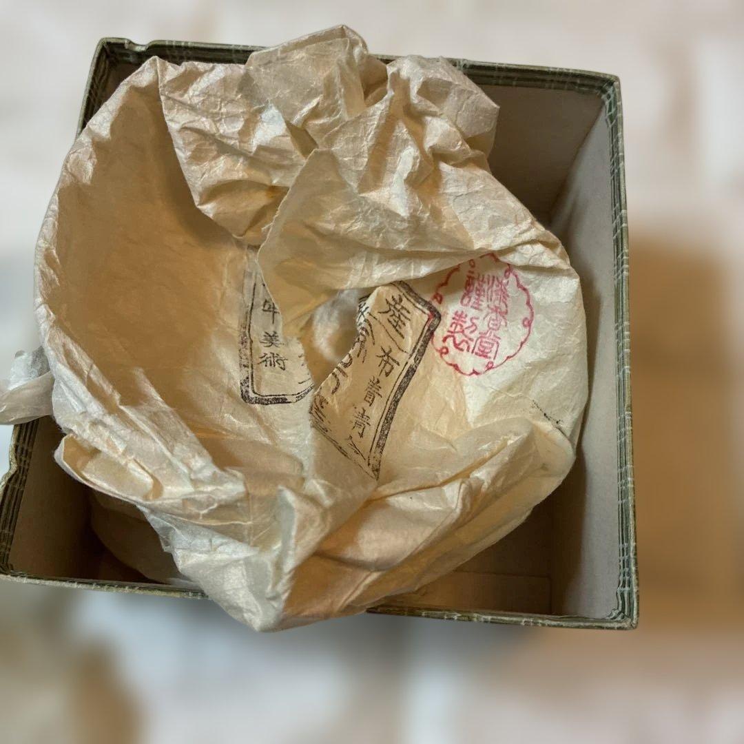 特産 輪島塗 4点セット お食い初め