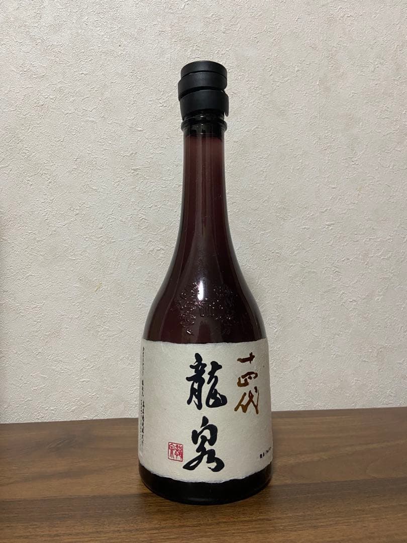 最終値下げ【空瓶】JUYONDAI 十四代　龍泉 日本酒 専用箱入り