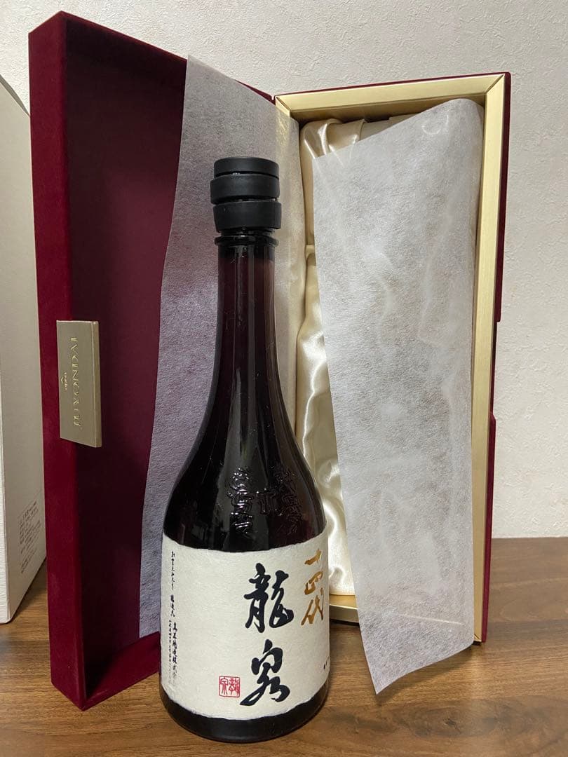 最終値下げ【空瓶】JUYONDAI 十四代　龍泉 日本酒 専用箱入り