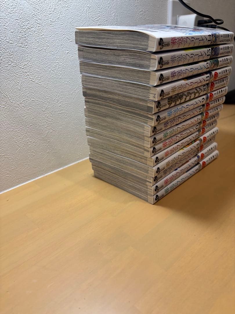 葬送のフリーレン全巻セット+画集