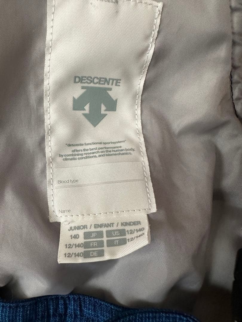 DESCENTE スキーウェア 140サイズ