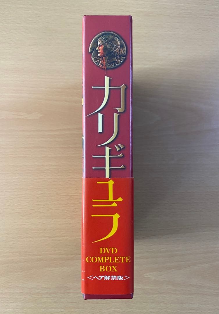 ・カリギュラ/美品セル版/DVD COMPLETE BOX・