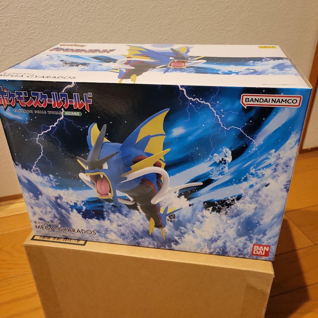 ポケモンスケールワールド メガギャラドス 約325mm