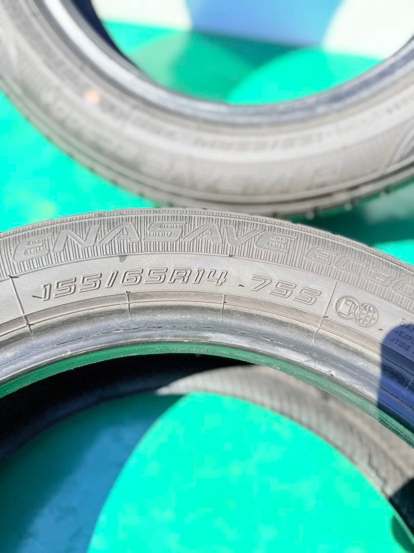 【2022年製】155/65R14 ダンロップ DUNLOP 本/日本製