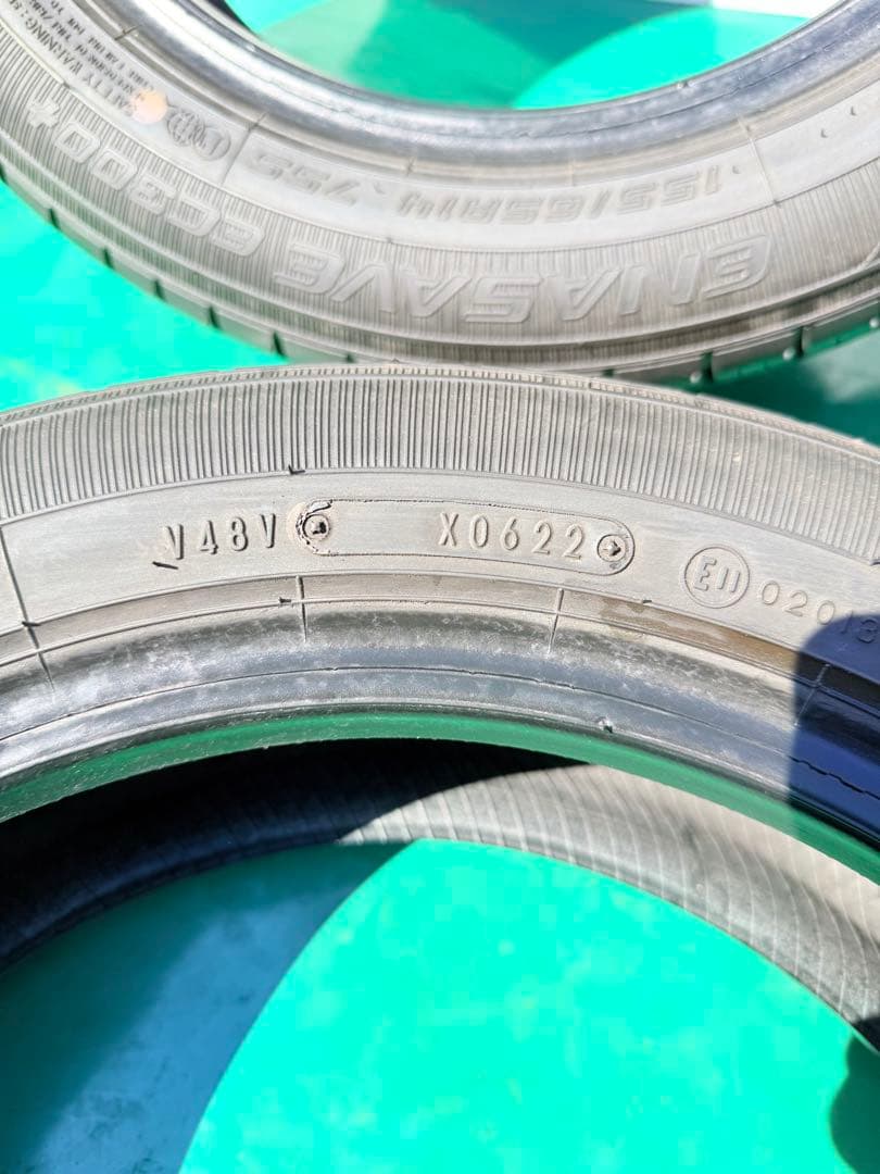 【2022年製】155/65R14 ダンロップ DUNLOP 本/日本製