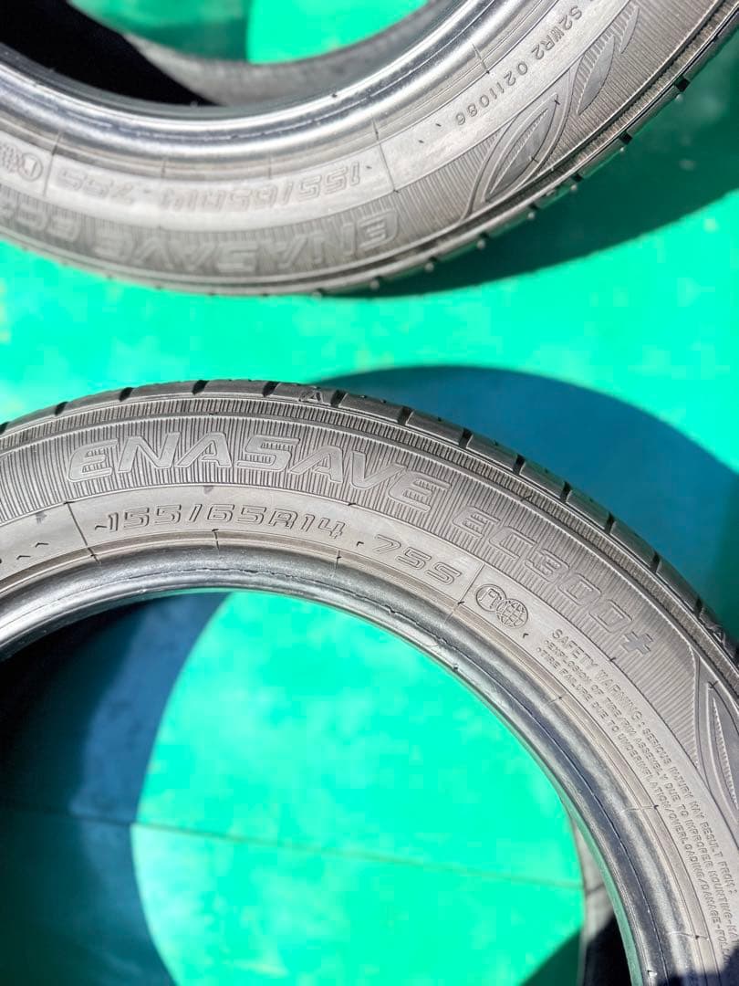 【2022年製】155/65R14 ダンロップ DUNLOP 本/日本製