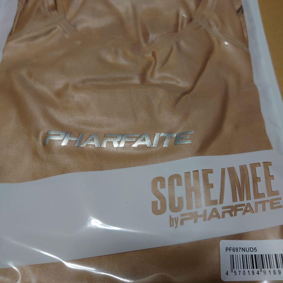 パルフェット PHARFAITE 競泳水着 PF697 XXLサイズ ヌード