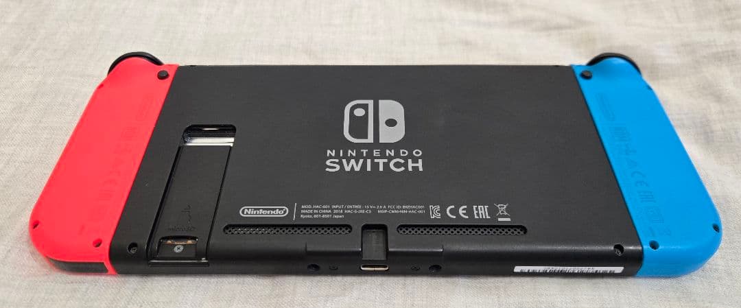 (箱・付属品あり)　Nintendo Switch 本体 青/赤 Joy-Con