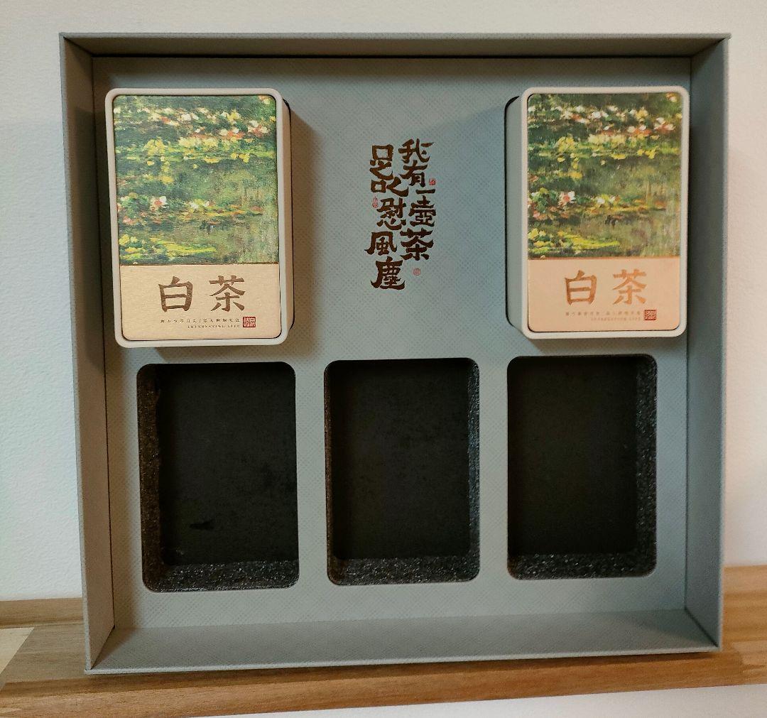 白茶 モネの睡蓮 箱のみ（中身なし）