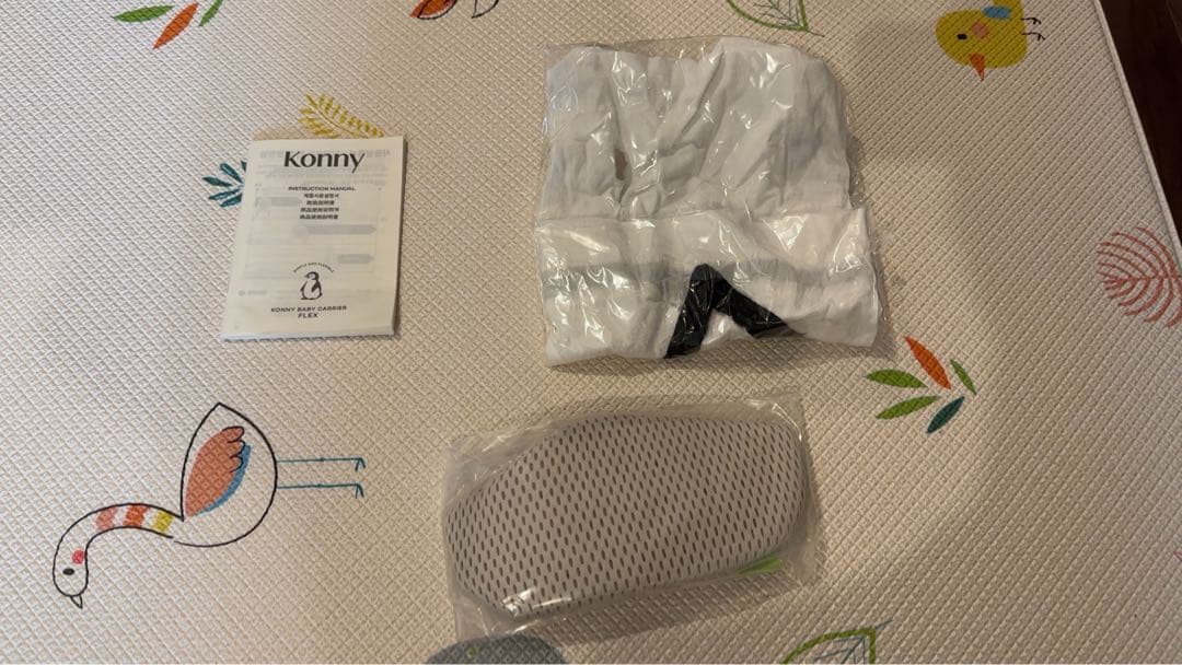 【ほぼ未使用】Konny 抱っこ紐FLEX AirMeshミントグレーXS-XL