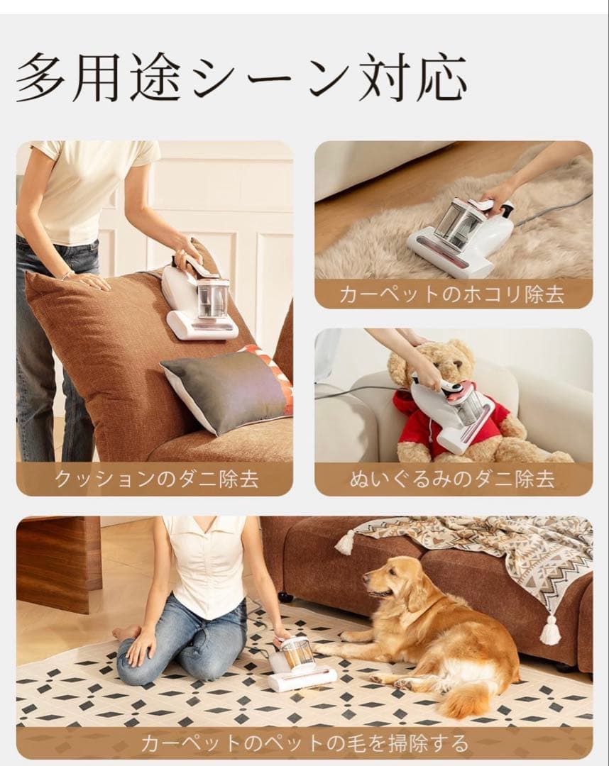 新品！布団クリーナー強力吸引力　掃除機　花粉　ハウスダスト　ソファー　カーペット