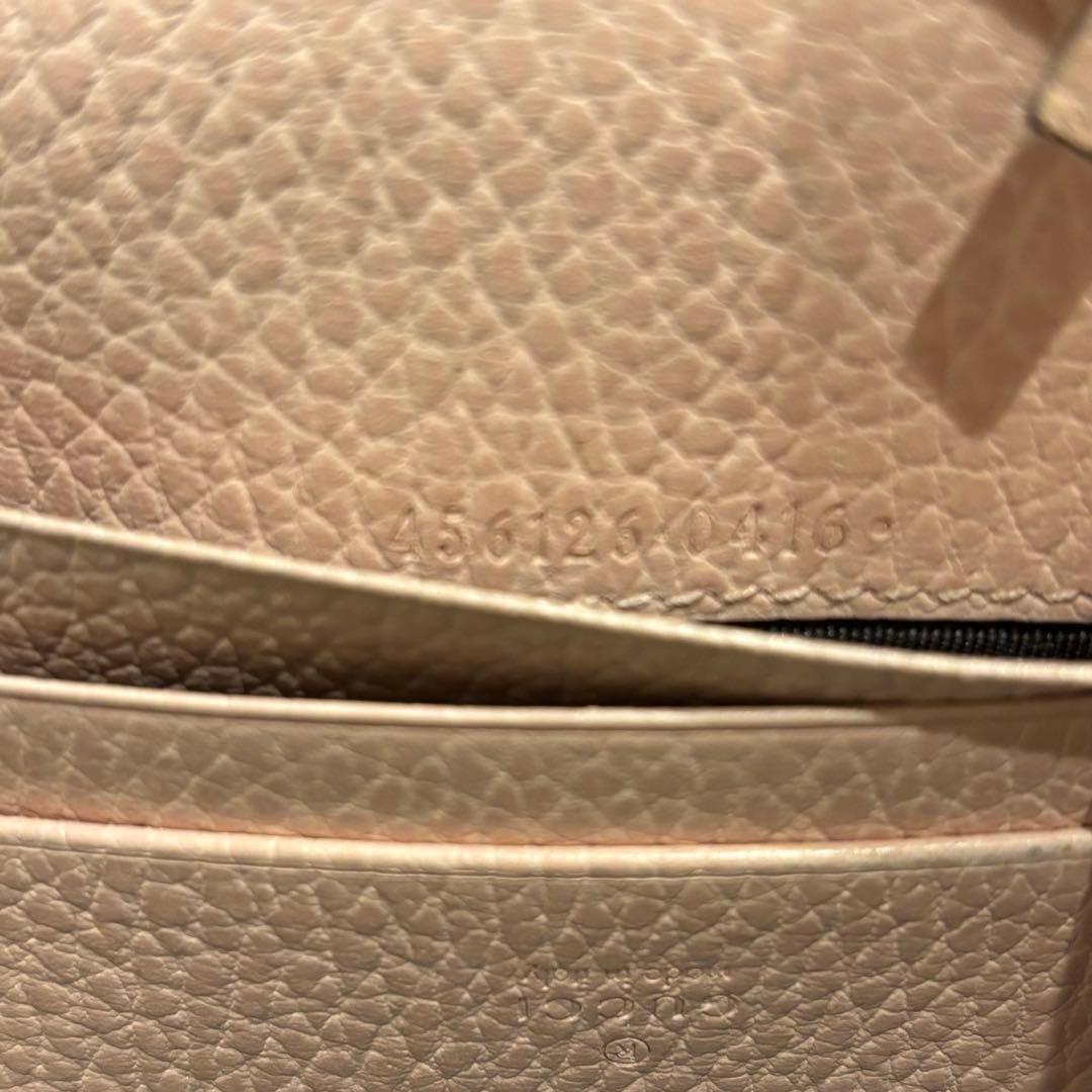 Gucci GG マーモント ピンクレザー二つ折り財布