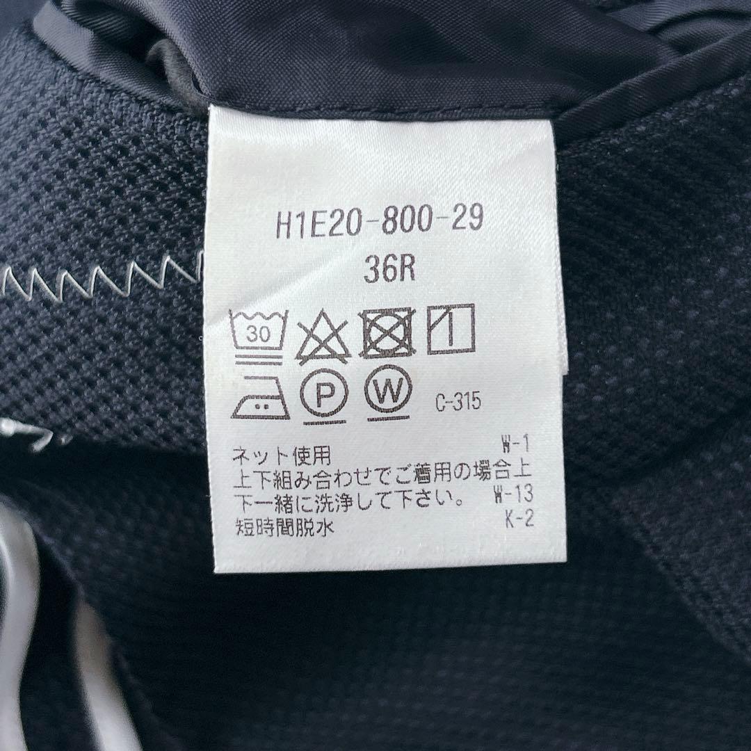 美品 マッキントッシュフィロソフィー　TROTTER テーラードジャケット　紺