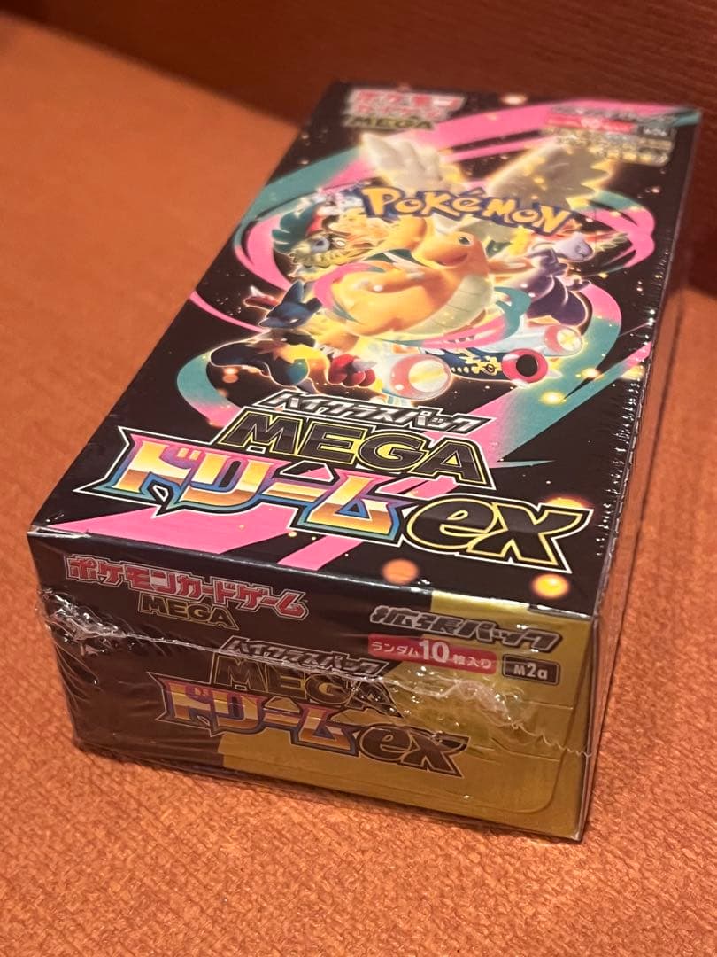 新品未開封シュリンク付き MEGAドリームex 1BOX コンビニ購入