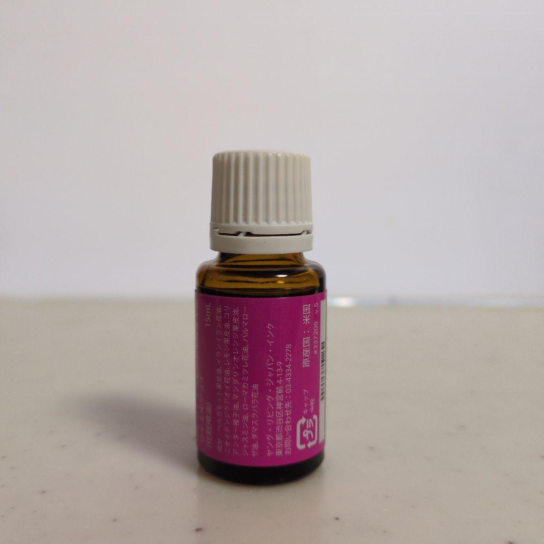 ヤングリヴィング　YLジョイ15ml　新品