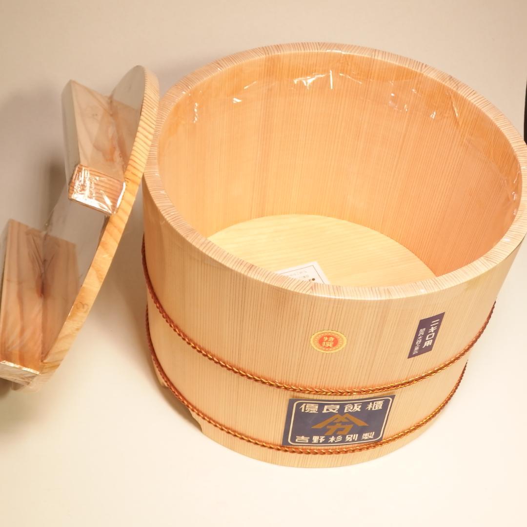 木製おひつ 約一升 日本製 吉野杉別製 特選 飯櫃 のせ蓋型 直径 約28cm