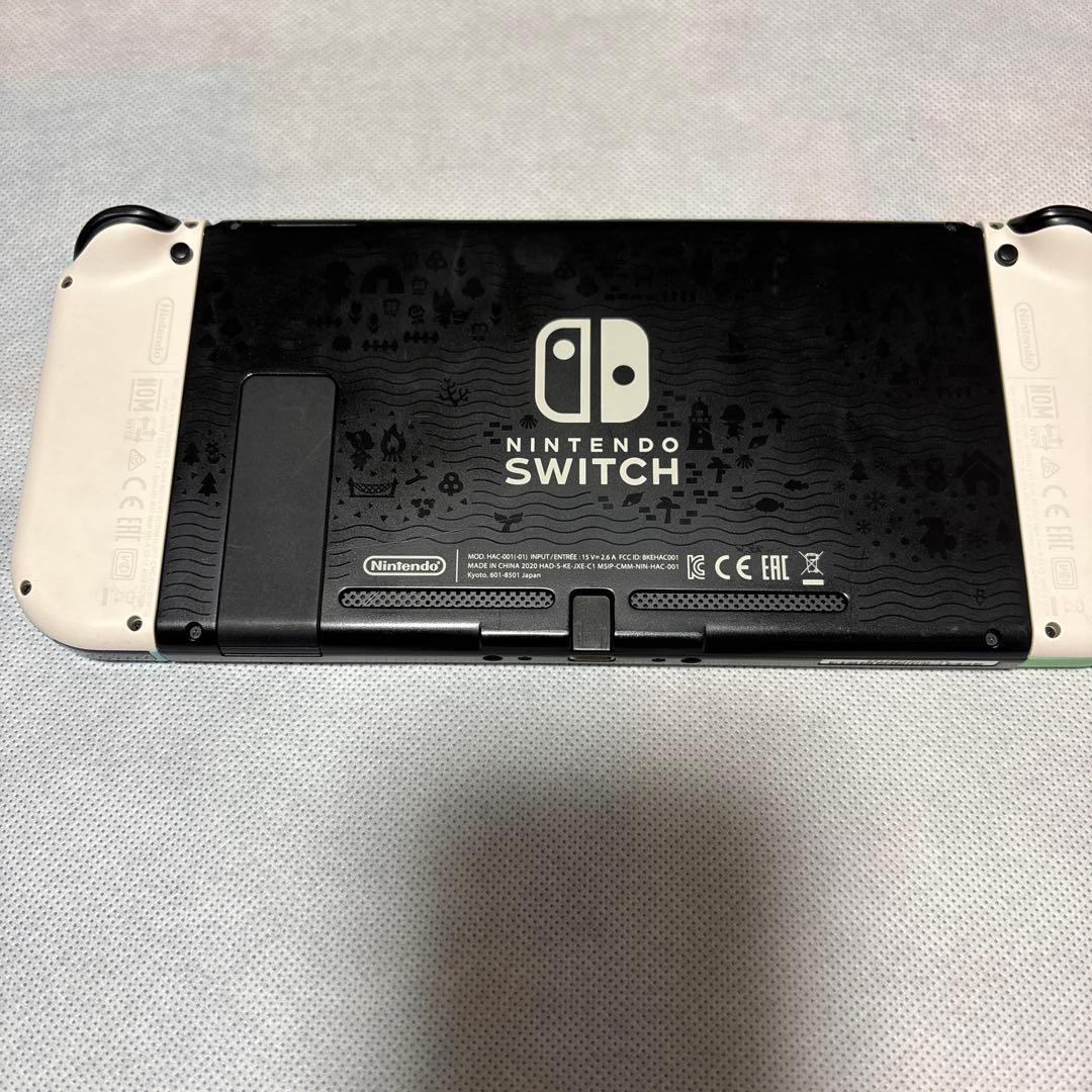 Nintendo Switch 本体 グリーン/ブルー Joy-Con