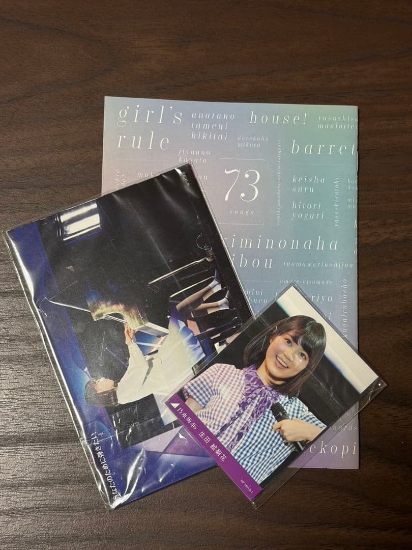 乃木坂46 ライブBlu-ray/DVD 5点セット