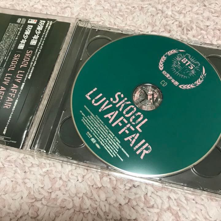 Skool Luv Affair 日本仕様盤　DVD付　防弾少年団　BTS