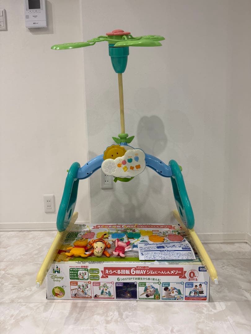 【極美品】タカラトミー くまのプーさん メリー 6WAY ジム 箱付き
