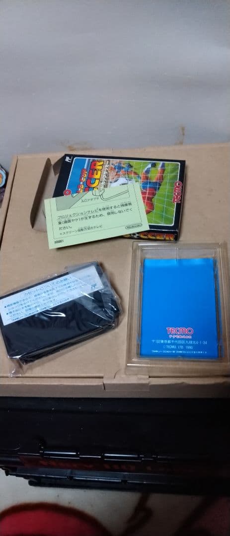 テクモ ワールドカップサッカー