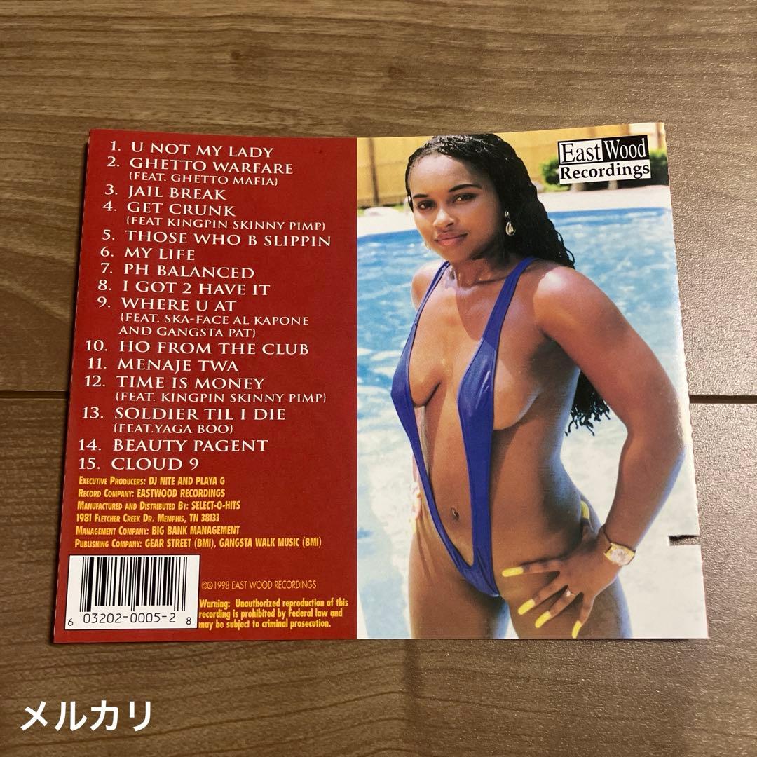 G-RAP / Playa G – U Not My Lady