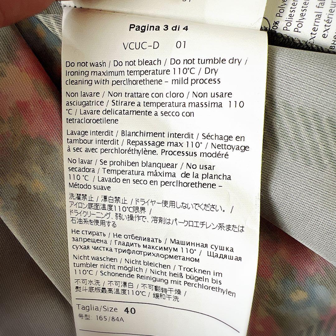 レッドヴァレンティノ 花柄 チェック ノースリーブ ワンピース Aライン M