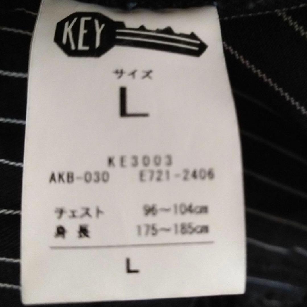 KEY Imperial カバーオール オゥバッシュ ストライプ L