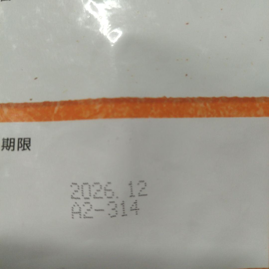 SELECT BALANCE 成犬用ドライフード チキン 7kg