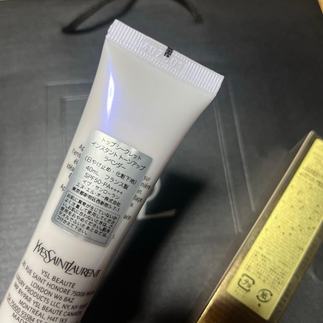 【新品】Yves Saint Laurent Top Secrets 40ml