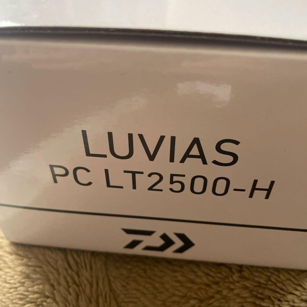 ダイワ 美品24ルビアス PC LT2500H カスタムノブ、ベアリング追加
