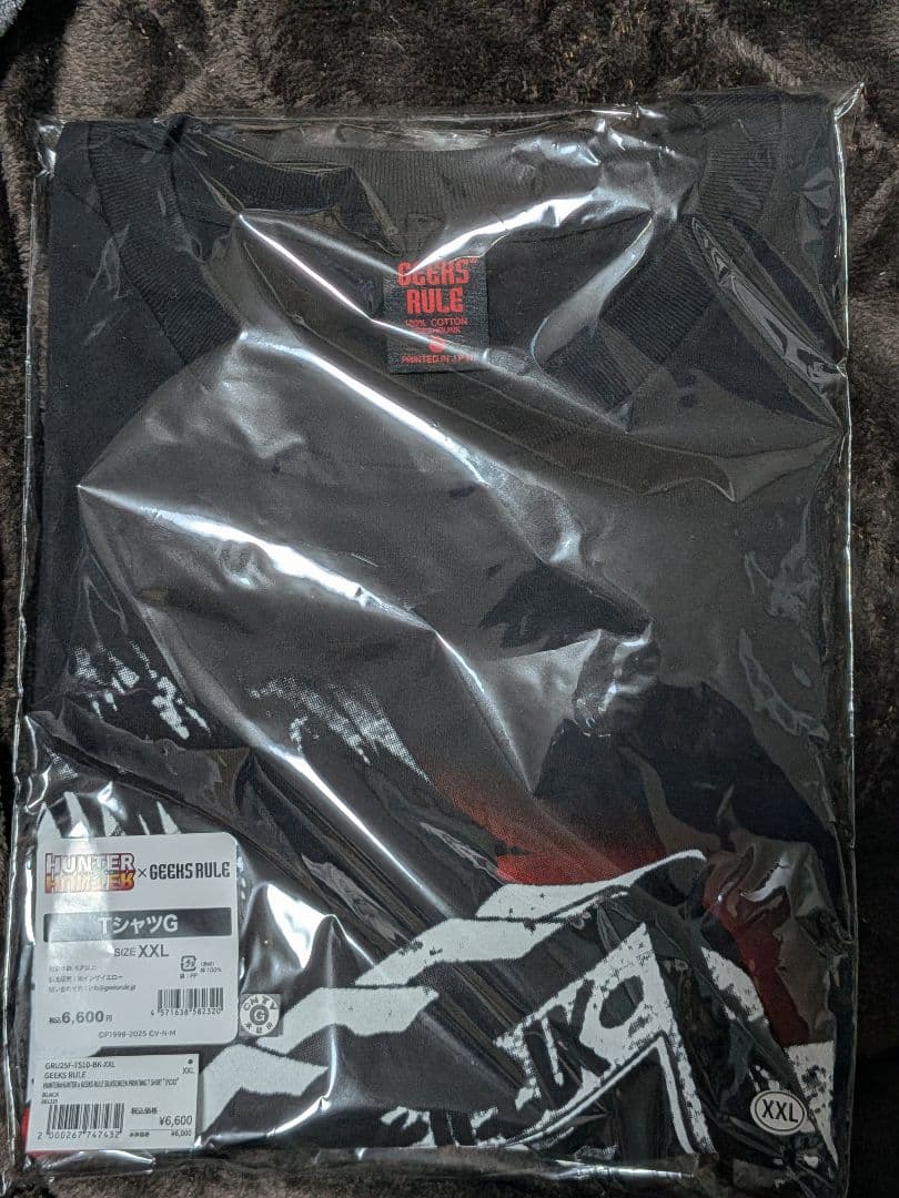 HUNTER×HUNTER × GEEKS RULE Tシャツクロロ XXL