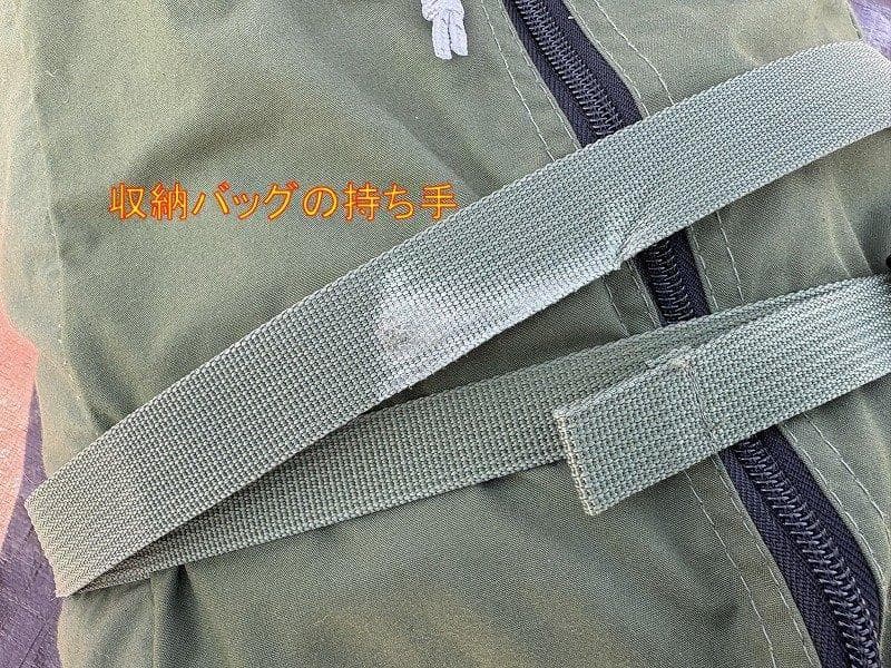 m*a様 美品！DOD レンコンテント 2M T3-736 カーキ