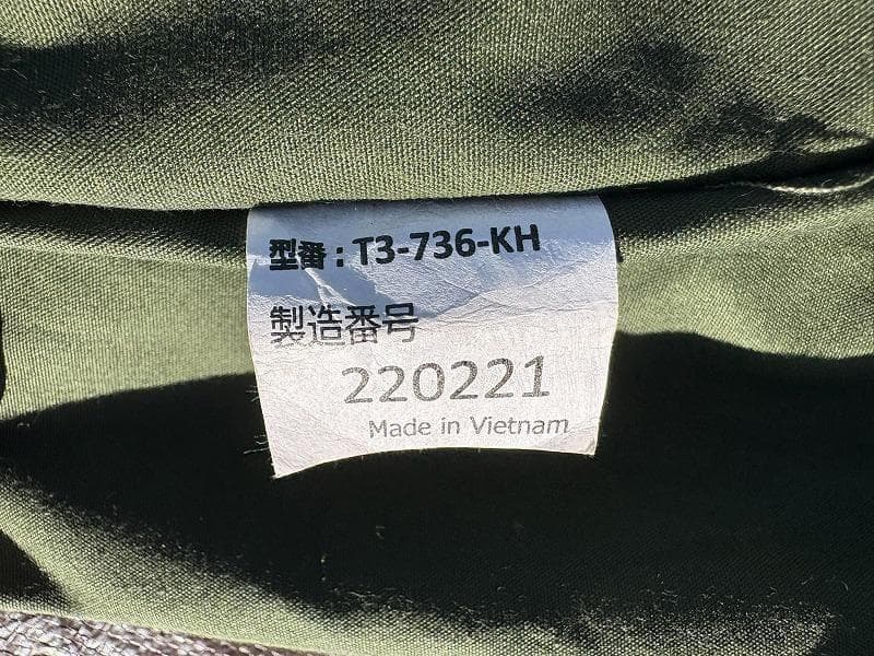 m*a様 美品！DOD レンコンテント 2M T3-736 カーキ