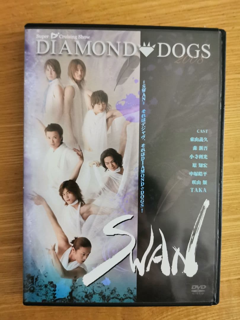 DIAMOND☆DOGS Cruising Show SWAN