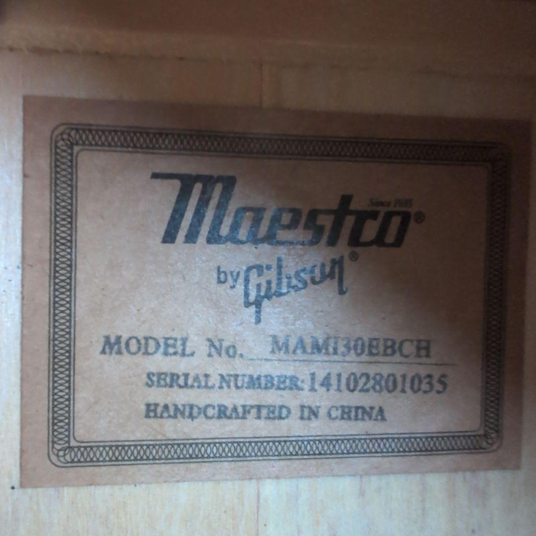 Maestro by Gibson MAM30EBCH アコースティックギター
