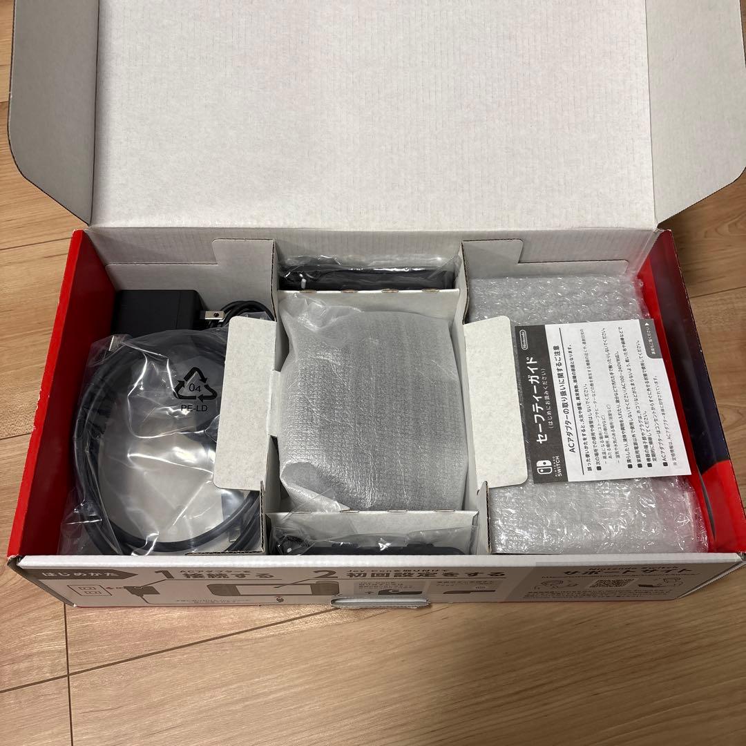 Nintendo Switch 付属品完備　※ハードケース付き