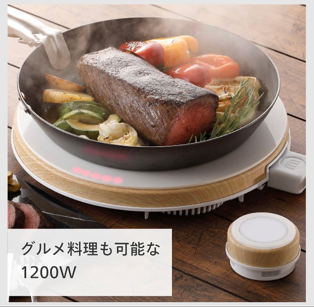 すき焼き、寄せ鍋、おでん等に！寒い冬に！ 新品未使用　ホットトリベット　マインツ