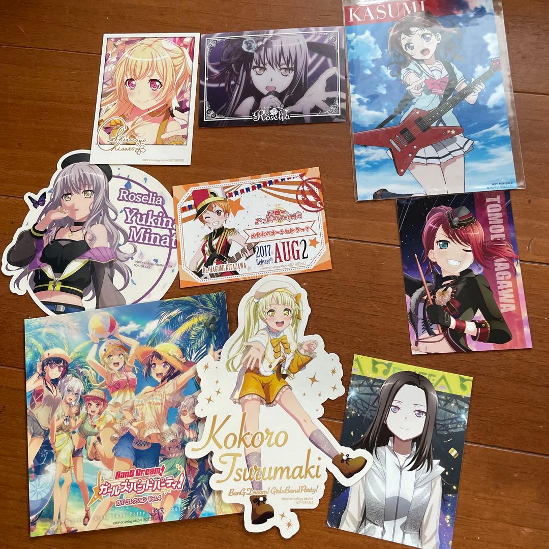 BanG Dream! バンドリ　CD　まとめ売り　セット