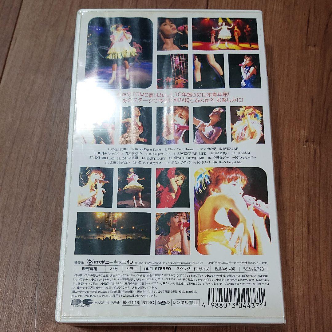 桜井智  tomo natsu’98 歌姫舞姫繚蘭舞台 [VHS]