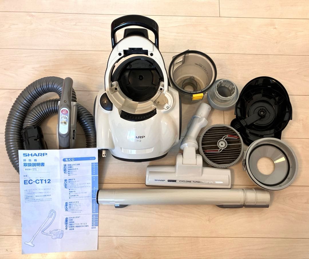 SHARP パワーサイクロン式クリーナー EC-CT12-C 【消毒清掃済み】