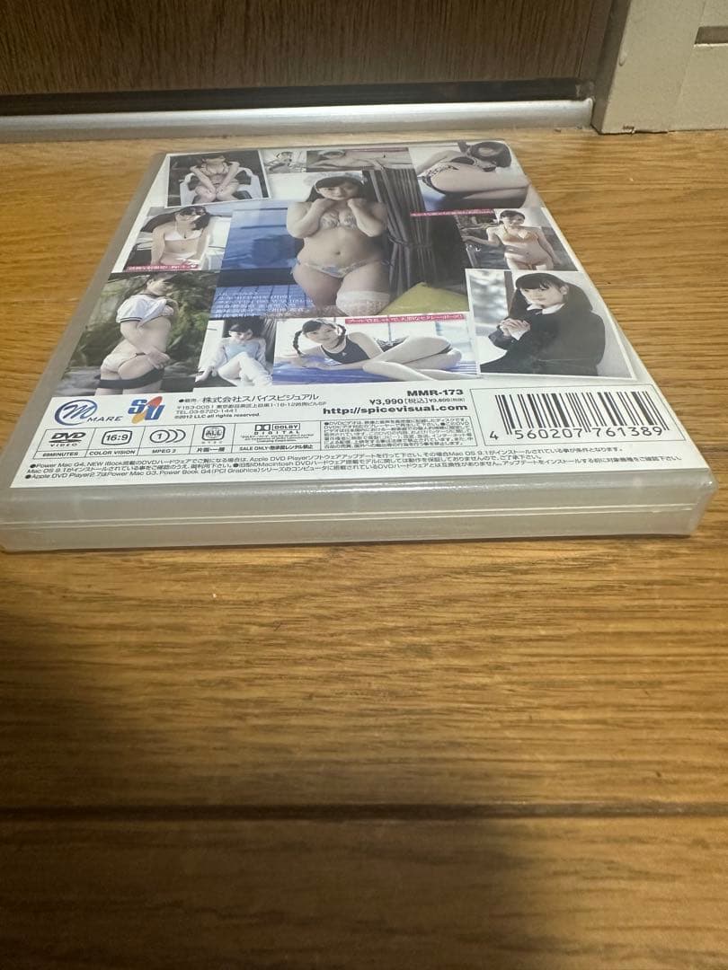 橋爪美咲　美☆少女時代　アイドルDVD 新品　未使用