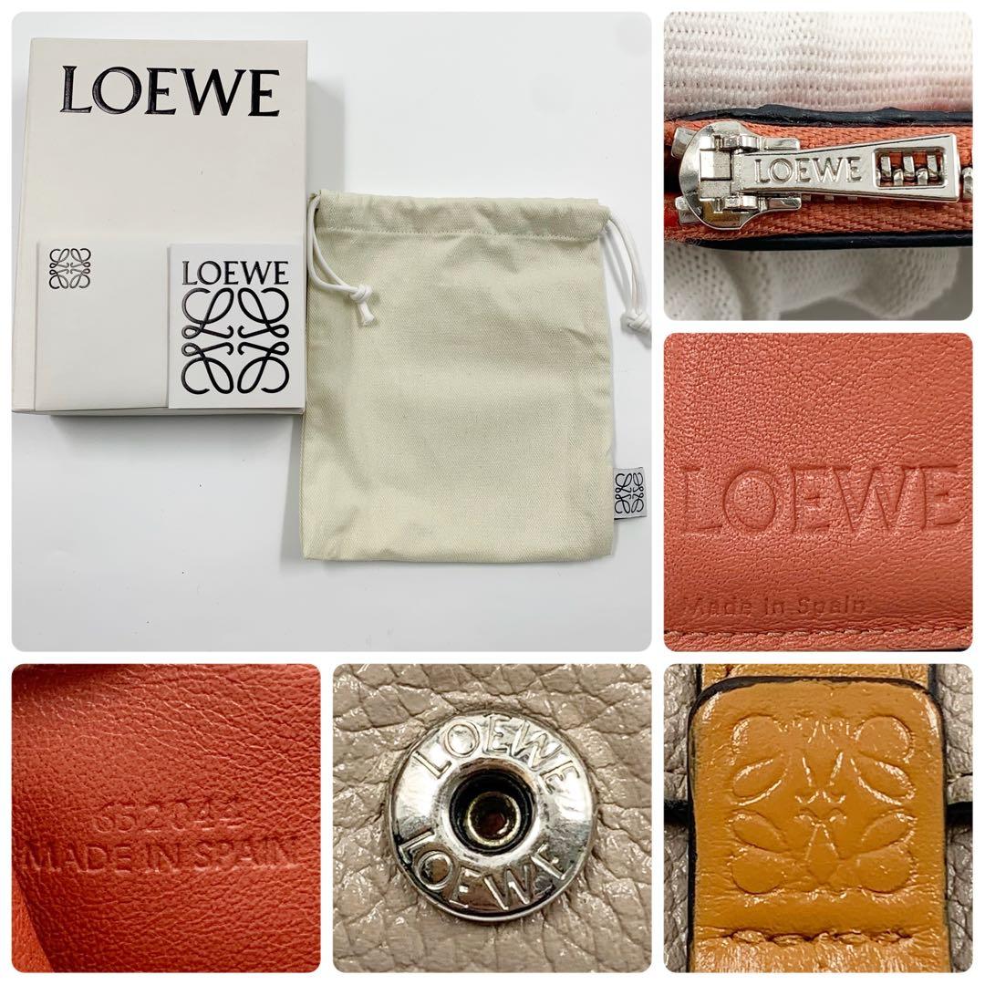 【✨美品✨】ロエベ 三つ折り財布 バーティカルウォレット アナグラム ベージュ