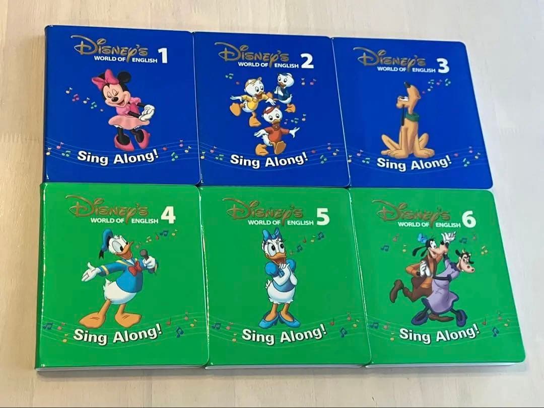 新子役　ディズニー英語システム　dwe シングアロング　dvd